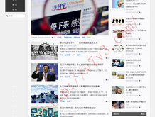 澳门网址导航数码大全