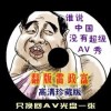 󰶴һ129